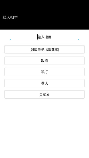 С���ƺ�����iOS������v1.0 ƻ���ֻ���