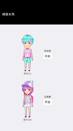 С���ƺ�����iOS������v1.0 ƻ���ֻ���