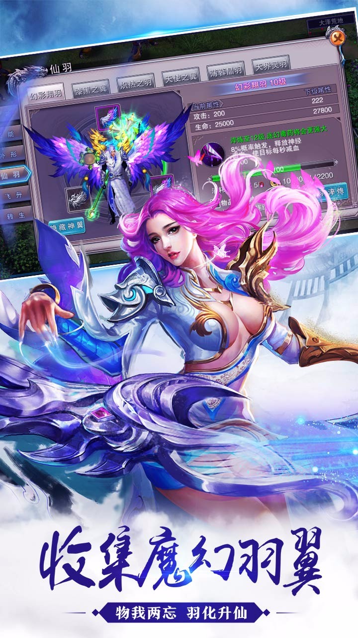 ����ǳ����ιٷ�������v1.0.2.0 ��׿��