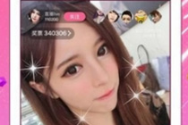 ѩ����������� ѩ������ô��