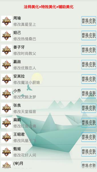 С������������������ҫ������������v1.0 ���°�
