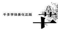 ǧ��������������