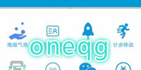 oneqg���ܱ���