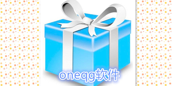 oneqg����-oneqg-oneqg����-oneqg���-oneqg�ƽ�