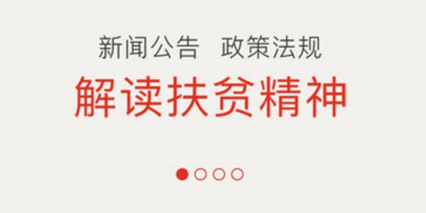 ��Ǩ�����ƶapp-��Ǩ�����ƶ�ٷ�-��Ǩ�����ƶ��׿