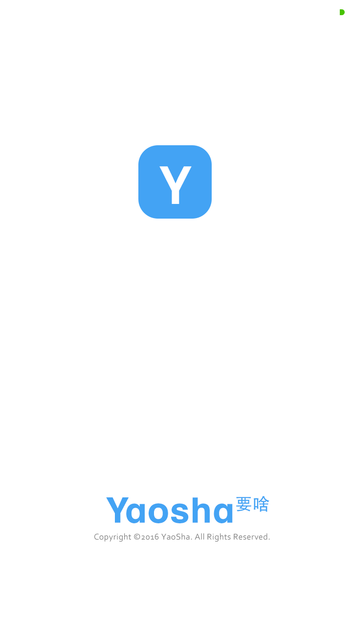 ҪɶAPP�ٷ�����v3.8.4.1 �ֻ���