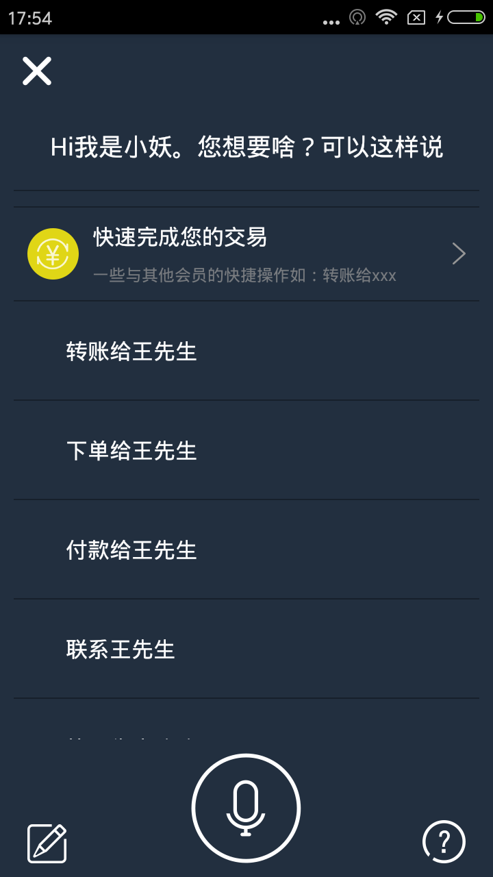ҪɶAPP�ٷ�����v3.8.4.1 �ֻ���