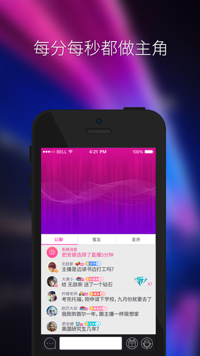 ��Live iPad��v1.6.0 �ٷ���
