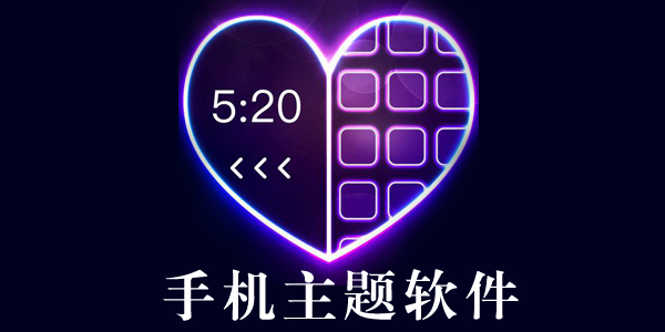 �ֻ���������