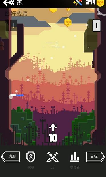 Flippy Knife(�ɵ�����ս��Ϸ����)v1.1 ���°�