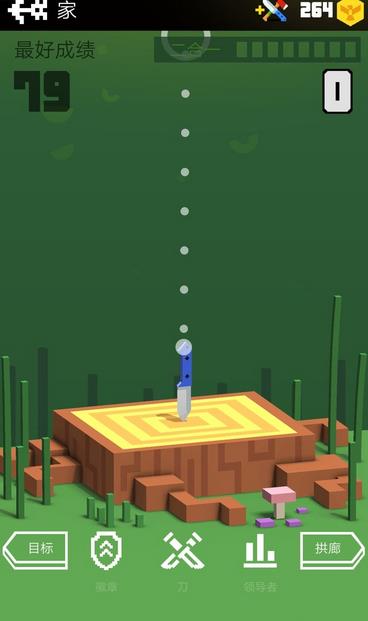Flippy Knife(�ɵ�����ս�ڹ��ƽ��)v1.1 ��׿��