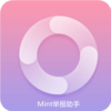 QQ Mint�ٱ��������޾ٱ�app��׿��v1.1 ���°�