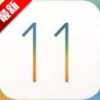 iOS11 Beta7�����̼����°�