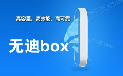 �޵�box-�޵�box����-�޵�box����-�޵�box��������