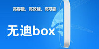 �޵�box����
