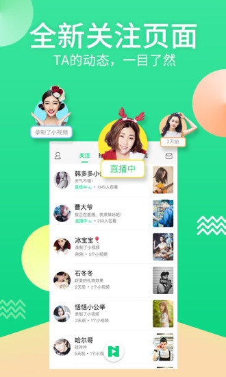 ����ֱ������iOS���������v1.0.0 iPhone��