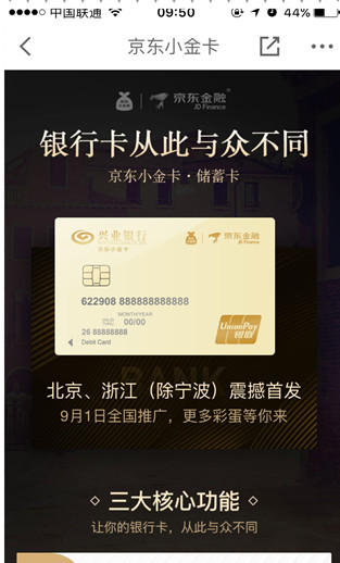����С���������ֹٷ���v1.4.0 ��׿��