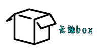 �޵�box����