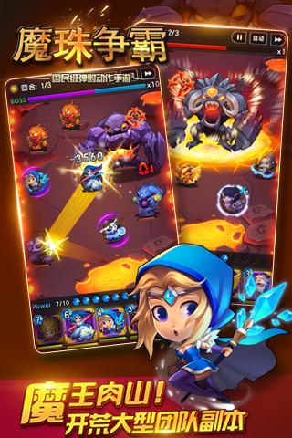 ħ���������ΰٶȰ�����v1.60.0.0 ��׿��
