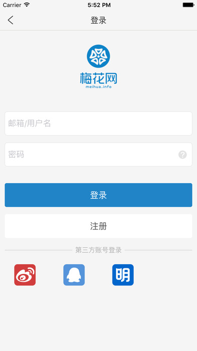 ÷����IOS������v2.5.1 iPhone/ipad��