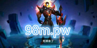 98m.pw����ƽ��