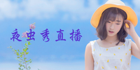 ҹ����ֱ��