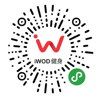 iWOD����С������ڶ�ά��