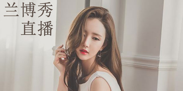 ������ֱ��app���°�-������ֱ���ٷ��ֻ���