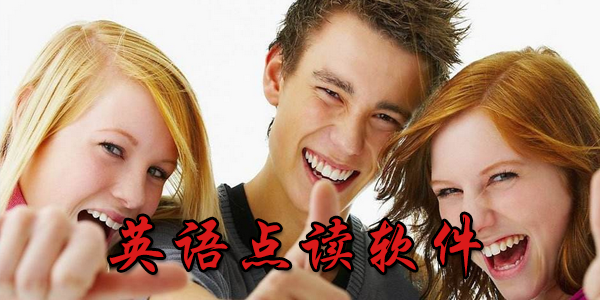 Ӣ��������