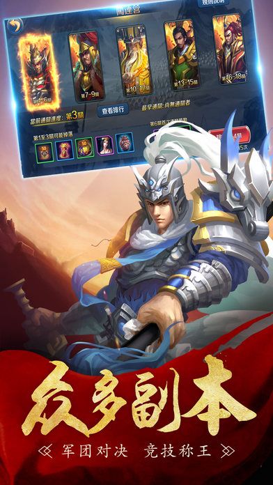 �����Ҷ������ƽ������v1.0 �޸İ�