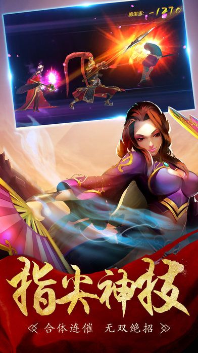 �����Ҷ������ƽ������v1.0 �޸İ�