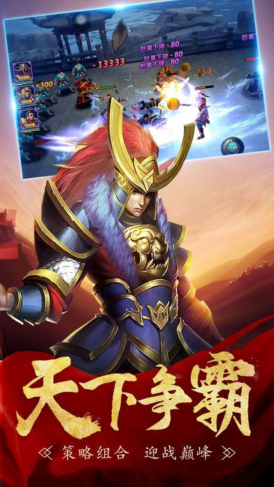 �����Ҷ������ƽ������v1.0 �޸İ�