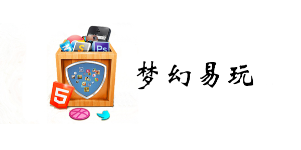�λ�����ħ��-�λ����湤����-�λ�����app����