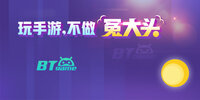 btgame
