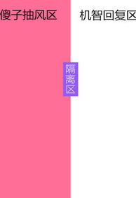 2014�������챳��ͼ ���и��Ե�ԭ�����챳��