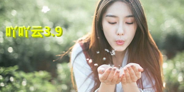 ߹߹��3.9-߹߹�Ʋ�3.9�ƽ��-߹߹�Ʋ�