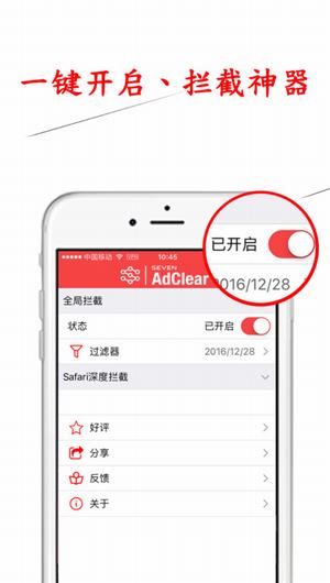 ���������������APP���°�v7.0 ��Ѱ�