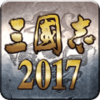 ����־2018���ξ��ΰ�����v1.0 ��ʽ��