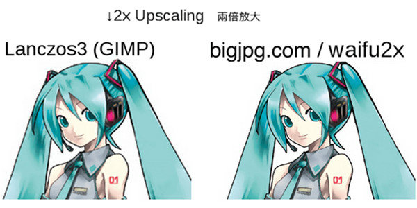 bigjpg-bigjpgͼƬ�Ŵ�-ͼƬ�Ŵ�-bigjpg����