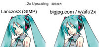 bigjpg