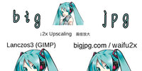 bigjpg�ƽ��