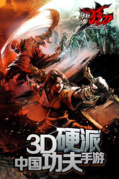 ��ն������Ԫ���ƽ������v1.1.3.58860 ���°�