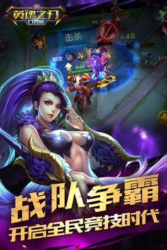 Ӣ��֮�пڴ���͸�ӹ�����v1.2.17.0 ���°�