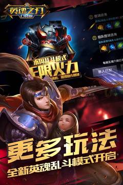 Ӣ��֮�пڴ���͸�ӹ�����v1.2.17.0 ���°�