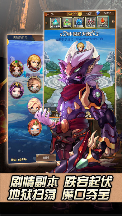 ��ʹ��������������v1.0 ��׿��