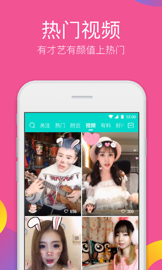 �����㳡����iOS���������v1.2.0 iPhone��