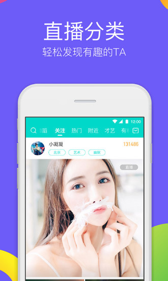 �����㳡����iOS���������v1.2.0 iPhone��