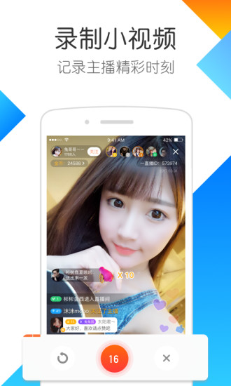 �����㳡����iOS���������v1.2.0 iPhone��