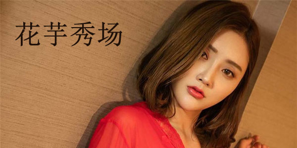 �����㳡app�ٷ�����-�����㳡�����ֻ���