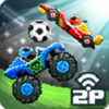 Drive Ahead!(ײͷ��������ȫ��������)v1.32 ��׿��